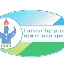 Орталық Азия елдерінің денсаулық сақтау саласы қызметкерлері кәсіподақтары кеңесінің Бас хатшысы Фарходжон Ханапияев «QazMed» РҚБ төрағасы А. Матишевті және салалық кәсіподақтың барлық мүшелерін Қазақстан кәсіподақтары күнімен шын жүректен құттықтады.