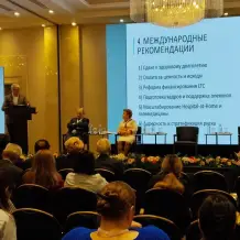 В Астане при содействии отраслевого профсоюза «QazMed» состоялась международная конференция по развитию геронтологии и гериатрии