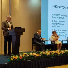 В Астане при содействии отраслевого профсоюза «QazMed» состоялась международная конференция по развитию геронтологии и гериатрии