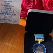 В Актобе состоялось торжественное собрание, посвящённое Дню профсоюзов Казахстана